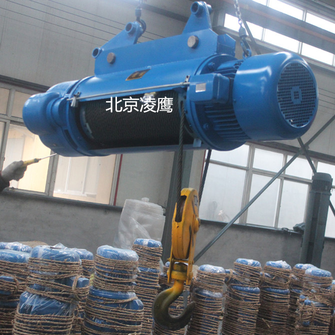 CD1型電動葫蘆