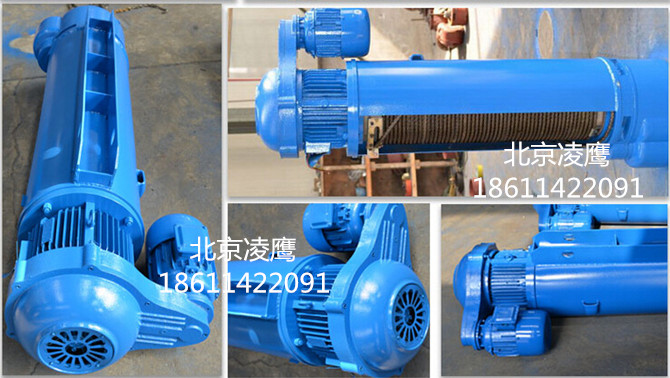 MD1型電動葫蘆